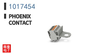 1017454