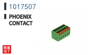 1017507