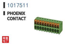 1017511