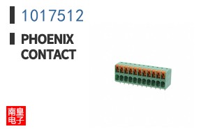 1017512