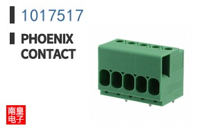 1017517