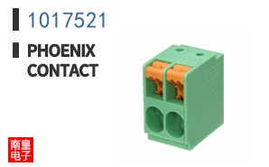 1017521