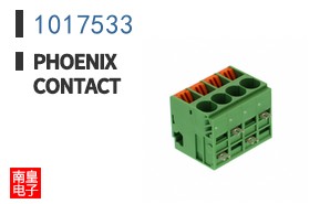 1017533
