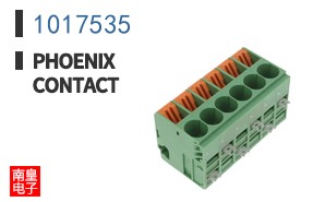 1017535