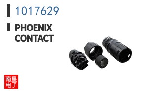 1017629