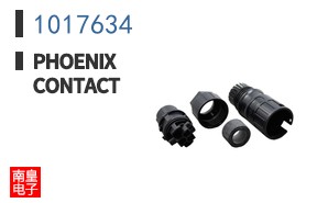 1017634