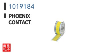 1019184