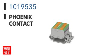 1019535