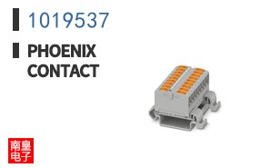 1019537