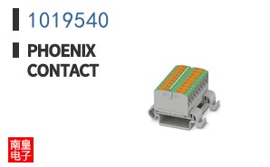 1019540