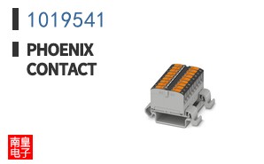 1019541