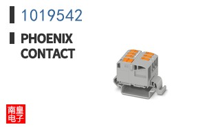 1019542