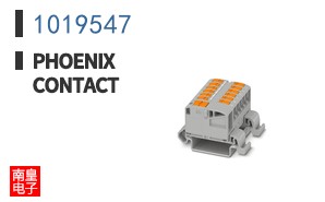 1019547