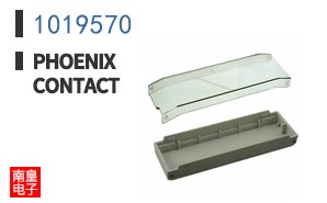 1019570