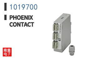 1019700