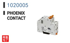 1020005