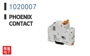 1020007