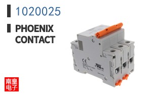 1020025