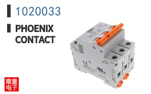 1020033