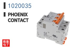 1020035