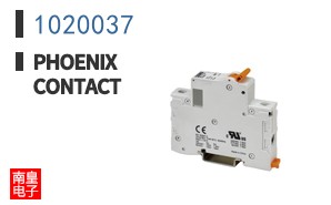 1020037