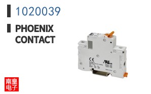 1020039