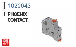 1020043