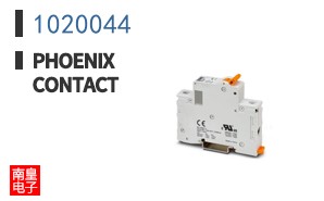 1020044