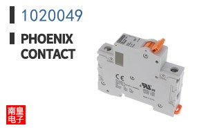 1020049