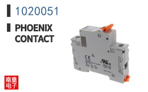 1020051
