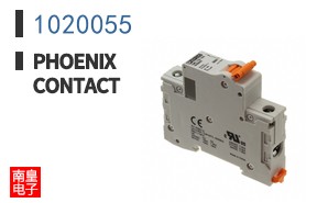 1020055