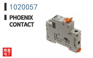 1020057