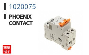 1020075