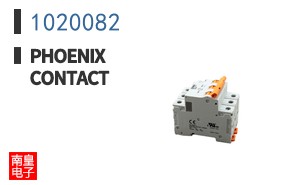 1020082