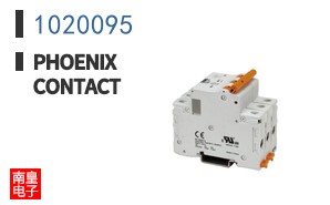 1020095