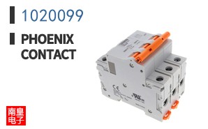 1020099
