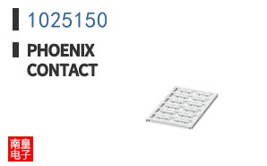 1025150