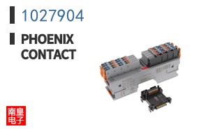 1027904