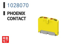 1028070