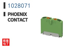 1028071