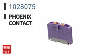 1028075