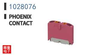 1028076