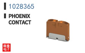 1028365