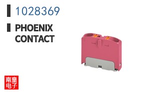 1028369