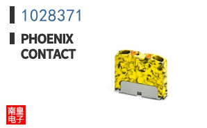 1028371