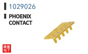 1029026