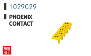 1029029