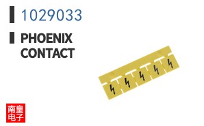 1029033