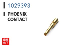 1029393