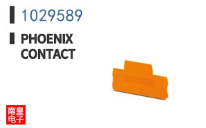1029589